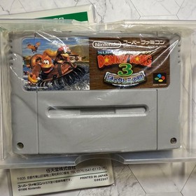 Donkey Kong 3 The MysteriouCremiIsDisneyland Famicom Box Manual Japan Region