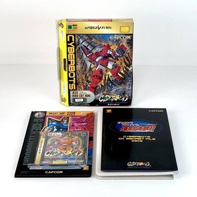Capcom Cyberbots Limited Edition Sega Saturn JAPAN