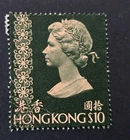 Hong Kong 1973 QEII  $10 Used E3