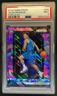 2018-19 Prizm Jalen Brunson RC Prizms Purple Ice #149/149 Mavericks PSA 9