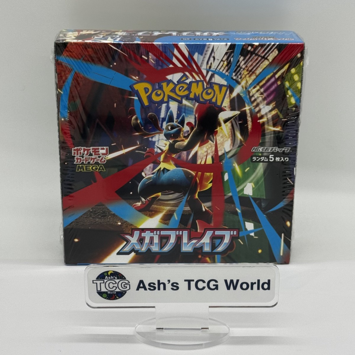 Pokemon Booster Pokémon Mega Brave & Symphonia Booster Box Set