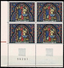 FRANCE 1966  OEUVRES  D'ART   Bloc de 4 YT n° 1492  neuf ★★ Luxe / MNH