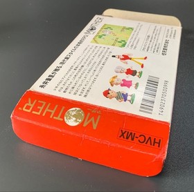 FC Mother CIB Box Manual Nintendo Famicom Japan HVC-MX Tested