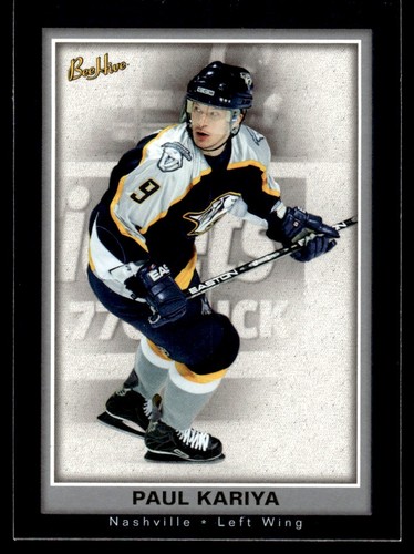 2006 Paul Kariya [Gold] #50