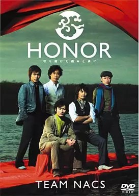 Team NACS Honor DVD 2 Disc Set mit Extras 270 Minuten
