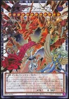 Yu-Gi-Oh! Crimson Dragon Quetzacoatl Overframe Ultra Rare LOCR-JP007 Japanese