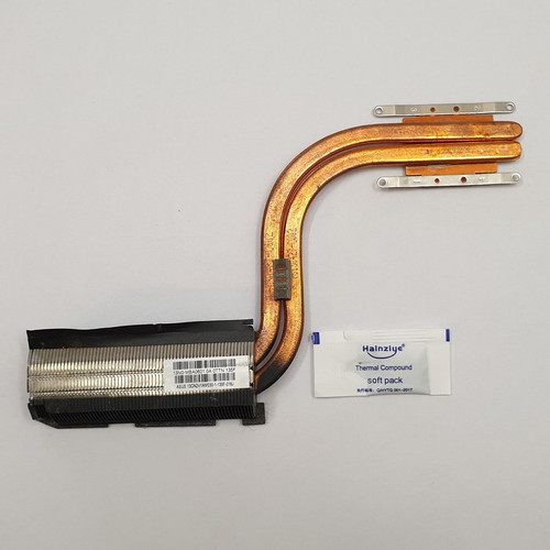 Asus G75VW Kühler 13N0-MBA0601 Kühlkörper Wärmeleitpaste Cooler Heatsink