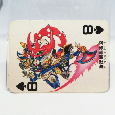 8 Ashura Gundam Spade SD Musha Gundam Series Mini Playing Card BANDAI