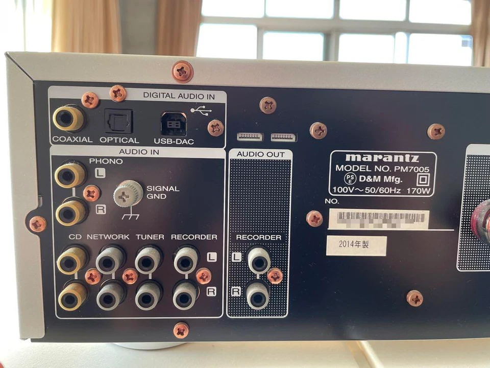 MARANTZ PM7005 Pre-Main Amplifier Silver Very Good - Image 4 of 4
