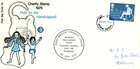GB FDC Jan 1975 Charity Help for the Handicapped. Kettering p/m. Catalogue £15