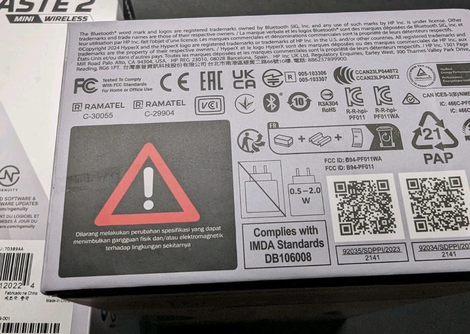 HyperX Pulsefire Haste 2 Mini Wireless White Gaming Mouse - Image 4 of 4