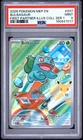 Bulbasaur First Partner Collection Promo Pokemon Mega Evolution MEP PSA 9 MINT