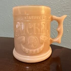 Vintage Whataburger Nickel Coffee Caramel Milk Glass Mug collectible