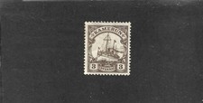 Cameroon German Colony 1900 Yacht 3pf Brown Single Mint Hinged