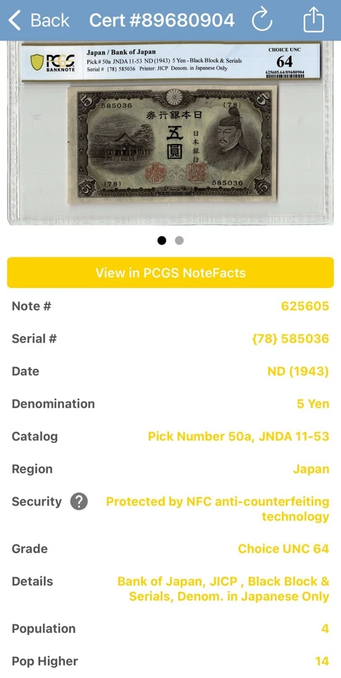 1943 Japan Bank of Japan 5 Yen Pick#50a PCGS 64 Choice UNC - Image 3 of 3