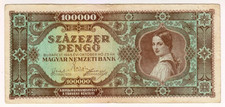 1945 Hungary 100000 Pengo 037406 Paper Money Banknotes