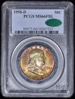 1958-D Franklin Half Dollar 50c PCGS MS66FBL CAC - Great Color/Toning!