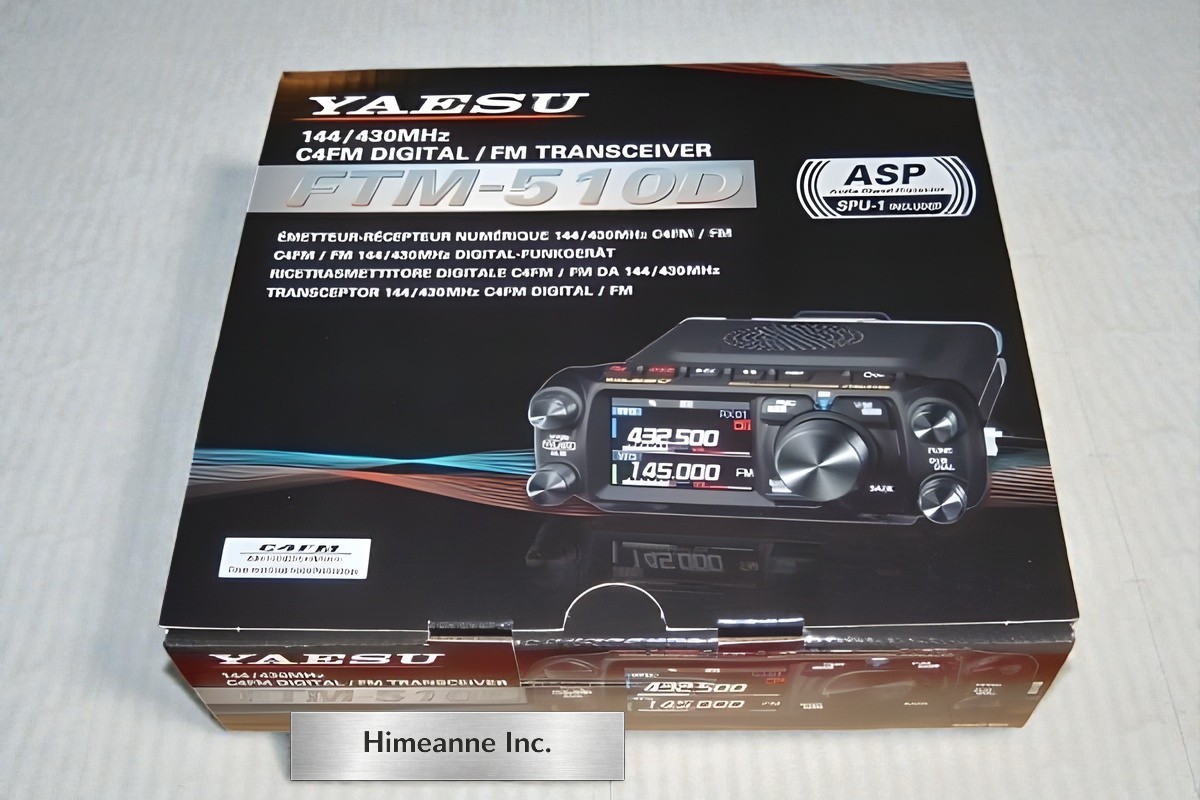 FTM-510D ASP Amateur Radio Mobile Transceiver Dual Band 144/430MHz