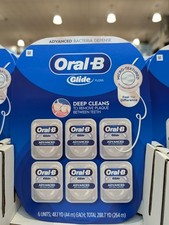 Oral B Glide Bacteria Defense Floss Advanced ...