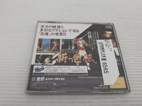 Shinobi Legions (New Ninja Legend) Sega Saturn JP GAME. 9000025666565