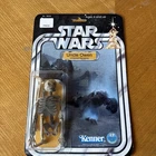 Kenner Uncle Owen Charred Remains Star Wars Figure No . 38250