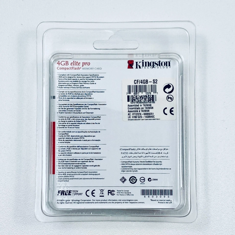 Two Kingston Elite Pro 4GB 133X 25MB/s Compact Flash (CF) Flash Card CF/4GB-S2 - Image 2 of 3