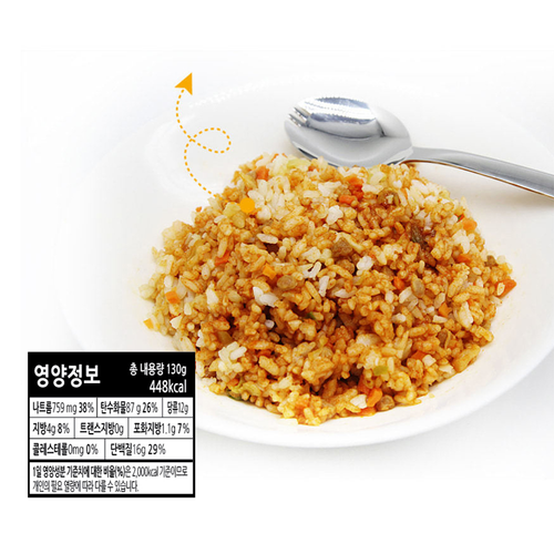Korean Military MRE Beef Red Pepper Beef Rice Food Bibimbap 100g