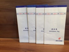4 x Air Sickness Bag Air China Disposable Bag Waste Bag Neu unbenutzt NEW unused