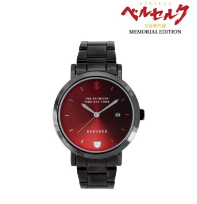 Berserk Golden Age Arc MEMORIAL EDITION Guts Wrist Watch Unisex Japan Limited