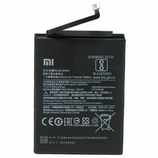 Batterie Xiaomi per cellulari e smartphone