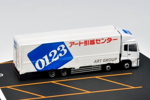 Truck Collection Logistics Wing Van Set C Art Moving Center Tomytec car toy mini - Picture 4 of 6