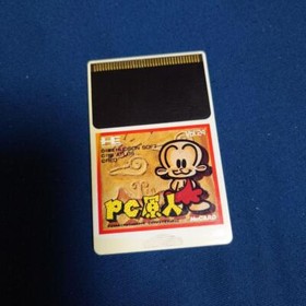 USED PC GENJIN 1 2 3 Denjin NEC PC ENGINE Hucard Only  HUDSON