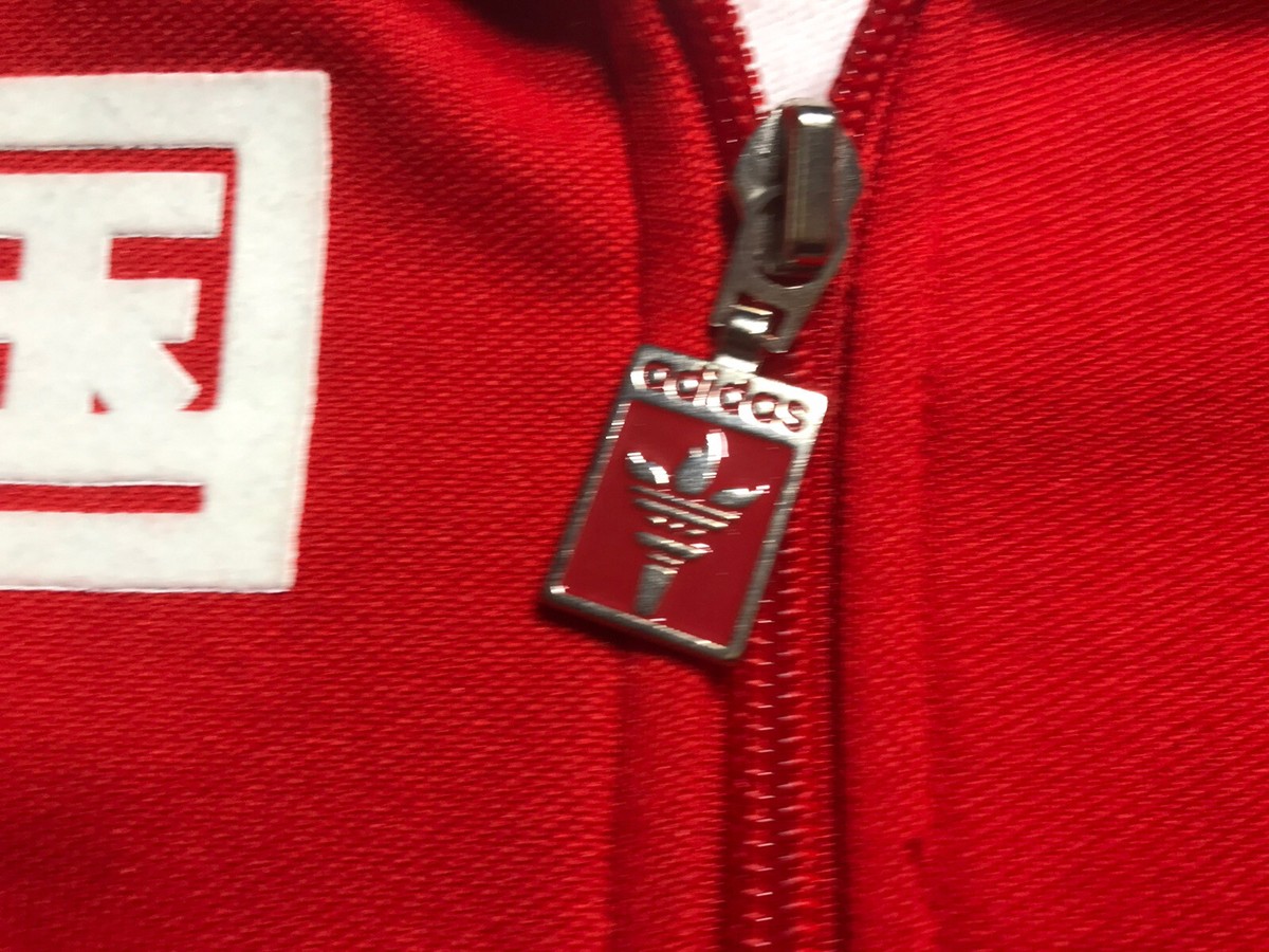 Adidas China Olympics Beijing 2008 Track Top Jacket - Womans Adidas China Olympics Beijing 2008 Track Top Jacket - Womans