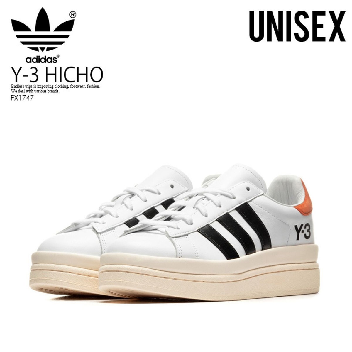 adidas y3 Hicho shoes trainers all sizes mens womens unisex FX1747