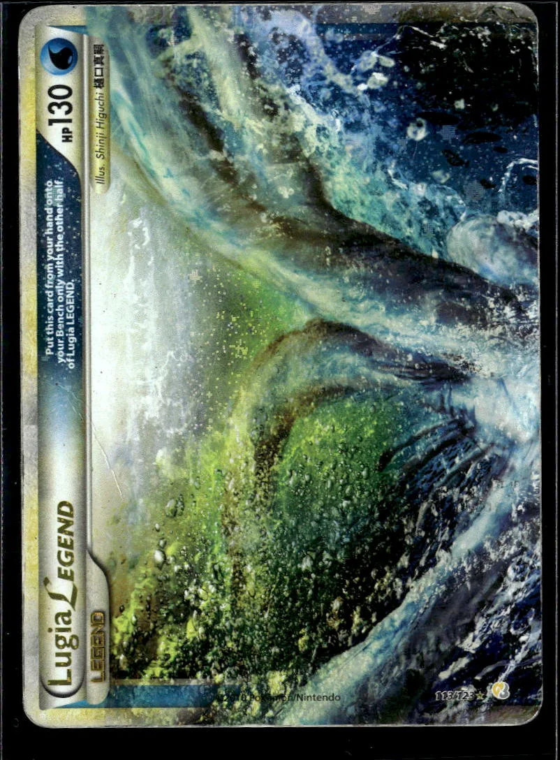 Lugia Legend 2014 HeartGold & SoulSilver Holo Rare #113/123