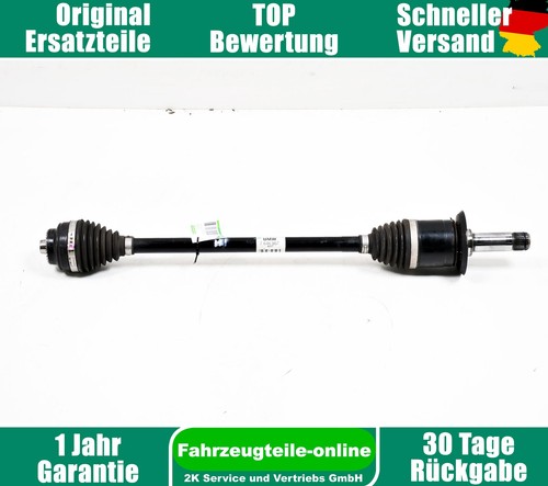 Antriebswelle links oder rechts hinten BMW 2er Tourer F45 218d 7646867