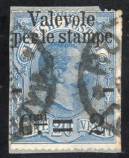 1890- REGNO - STAMPE - CENT. 2 SU 20 - USATO - VARIETA' - CAT. EURO 0,00