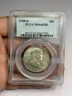 1948 D Franklin Half Dollar PCGS MS64FBL