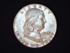 1963 D 50 cent Franklin half silver dollar