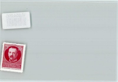 10554098 - Vignette Waisenhilfsfond - Erzherzog Peter Ferdinand Adel Oesterreich