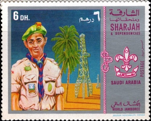 UAE SHARJAH 1970 WORLD JAMBOREE BOY SCOUTS OF THE WORLD 15 STAMPS MNH - Picture 16 of 16