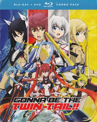 Wird Der Twin-Tail Sein!! Die Komplette Serie (BD/DVD, 2016, 4-Disc Set)