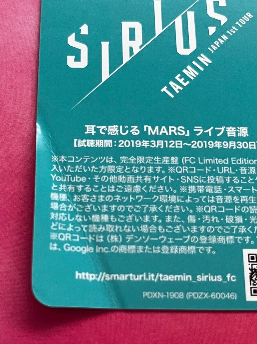 SHINee TAEMIN SIRIUS Japan 1st TOUR FC ver. LP Size Blu-ray +