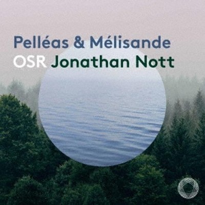 Debussy (Knot) & Schoenberg: ''Perex and Melisando''