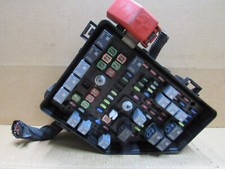 07 08 09 10 11 12 Nissan Sentra Fuse Box Power Distribution Module OEM 23436809
