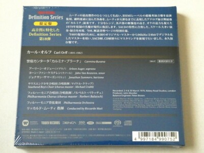 Orff Carmina Burana Riccardo Muti SACD Hybrid TOWER RECORDS JAPAN