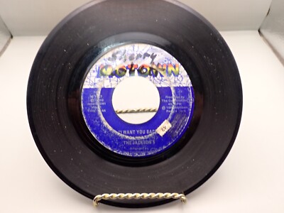 JACKSON 5 I WANT YOU BACK LPレコード The Jackson 5 – I Want You Back – Vinyl (7
