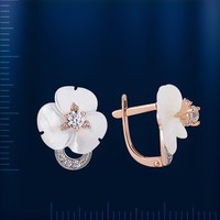 Perlmutt Blume Ohrringe Russisches Gold Rose Rotgold 585 Ohrringer Neu GläNzend