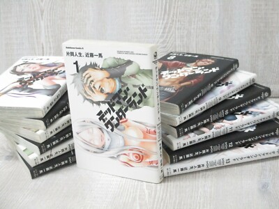 deadman 会報 13冊セット DEADMAN WONDERLAND Manga Comic Comp Set 1-13 JINSEI KATAOKA KAZUMA