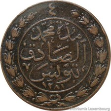 R7499 Tunisia 4 Kharubs Sultan Abdul Aziz Bey Muhammad al-Sadiq AH 1281 1865